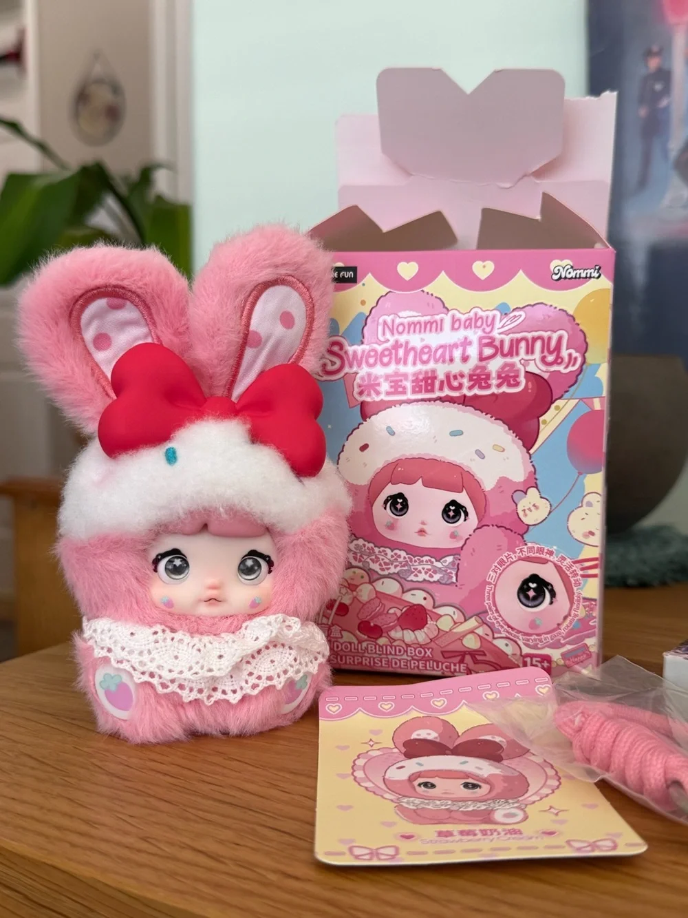 Nommi Baby Sweetheart Bunny 🐰 Strawberry Cream